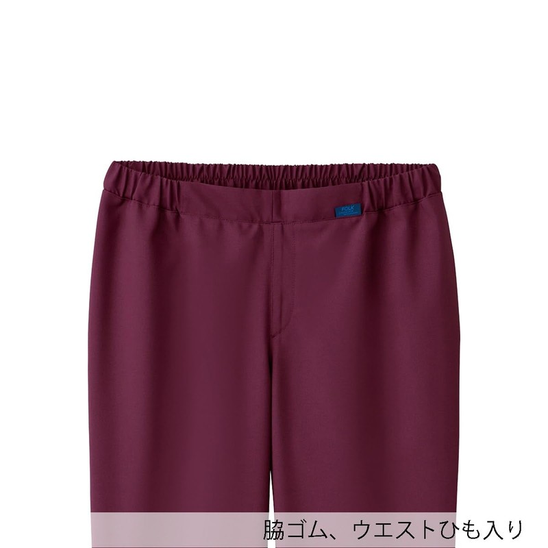 ストレートパンツ 5013SC