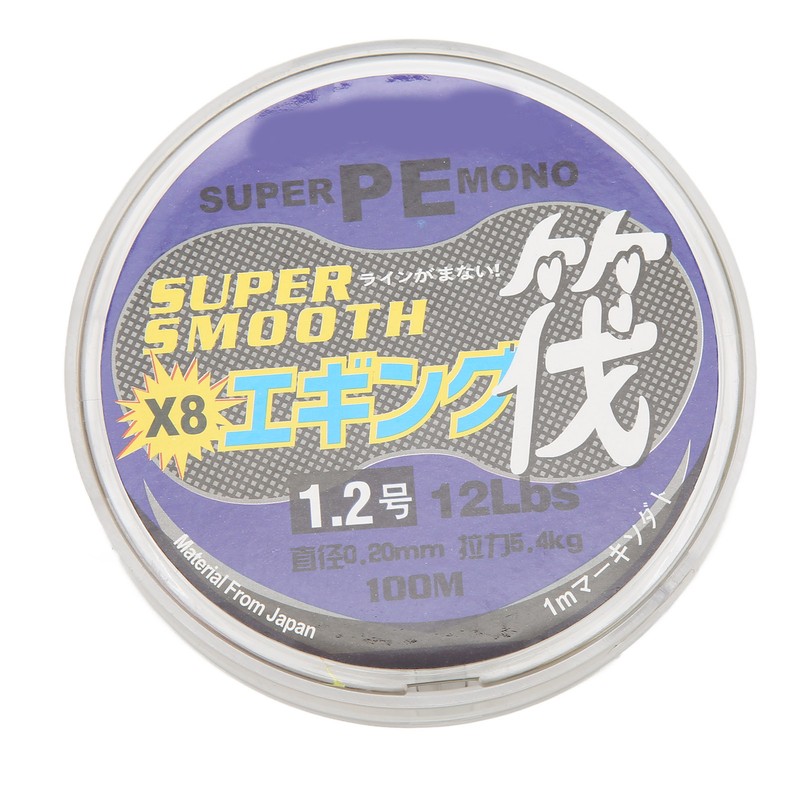 100m 8 Braided Raft Fishing Line Strong Water Cutting Durable