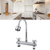 Kitchen Sink Faucet Professional Modern Simple Style Cold Hot Dual