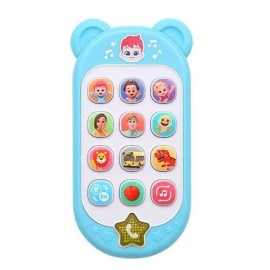 핑크퐁 베베핀 동요 스마트폰 : 토이저러스