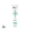 Mediheal Madecassoside Moisture Sun Serum Trace Repair, 50g, 2 pieces / 메디힐 마데카소사이드 수분 선세럼 흔적 리페어, 50g, 2개