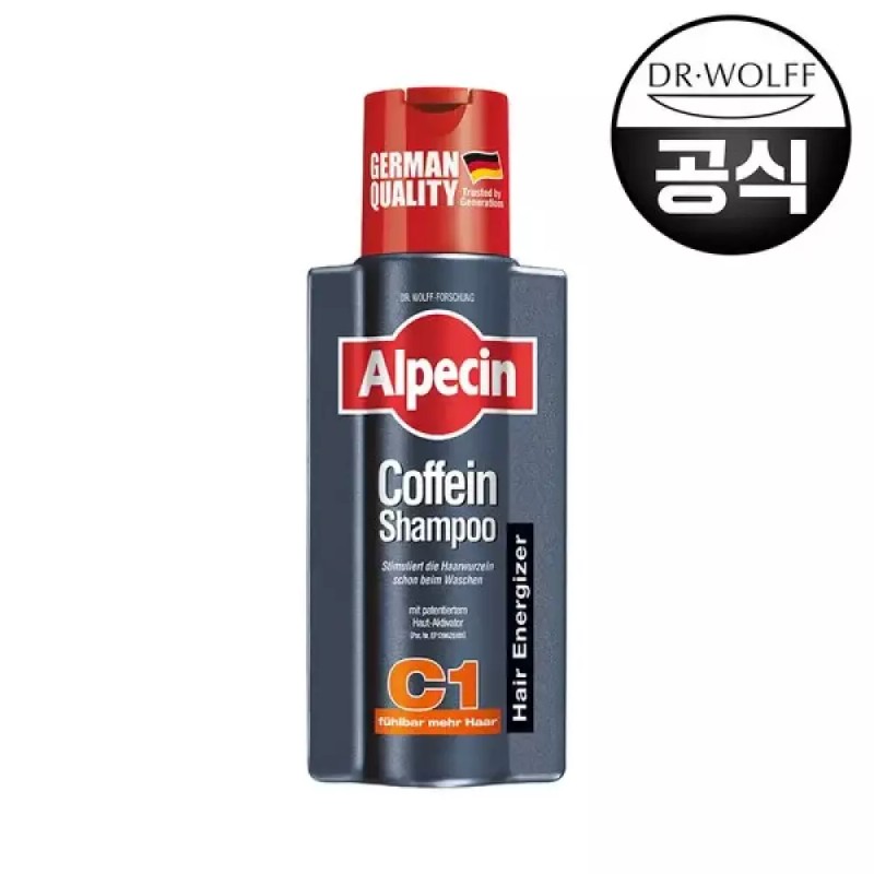 Alpesin [알페신] 카페인 샴푸 C1 (모발 강화) 250ml Alpesin Caffeine