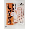 Asano Raw Squeeze Ginger Hot Water, 0.6 oz (18 g)
