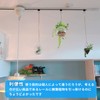 Aiwode Hanging Hook for Duct Rail with Fall Prevention Lock,