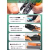IWISS IWS-125C Waterproof Type Crimping Sleeve Crimping Tool Butt Type