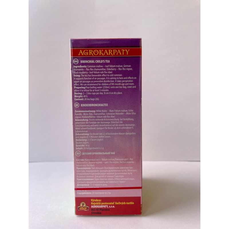 Bronchial Tea for Children | Cold and Cough | Pure