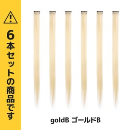 Classe Easy Clip In Mesh Hair Extensions, Set of 6, Solid Color, Gradation, Gold B