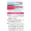 Beauty Nailer RCP-2 Nail Cuticle Care Tool, Anti-fatigue Cuticle Pusher