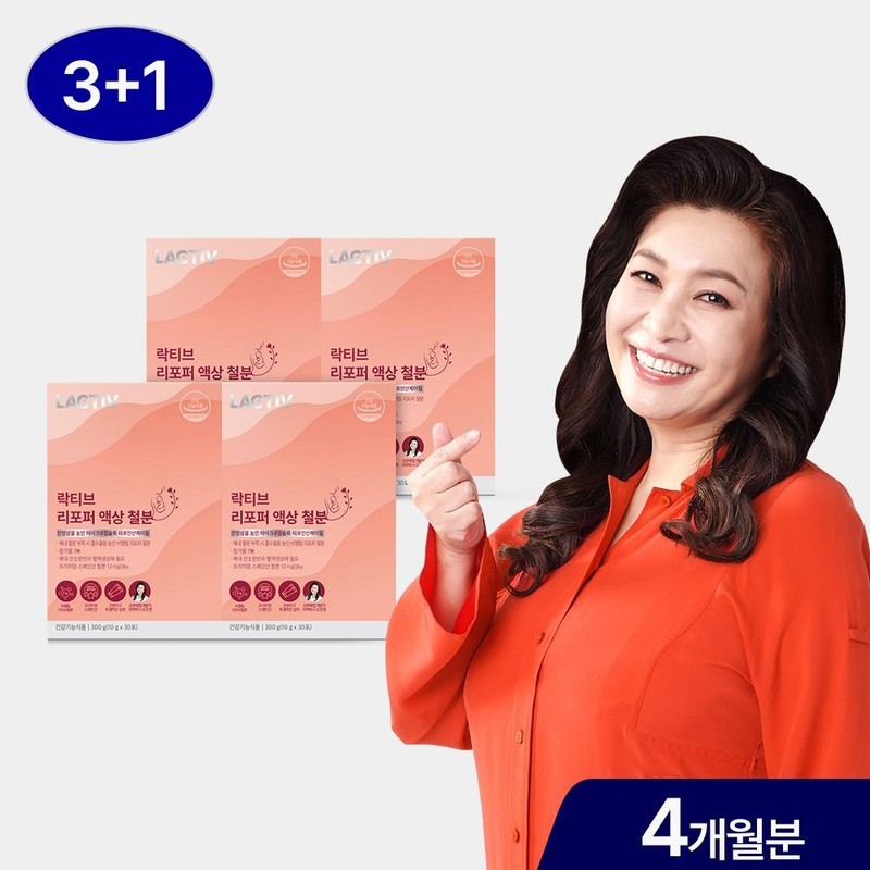 Lacticive Eunyoung Oh Lipoper Liquid Iron 120 sachets/4 months supply