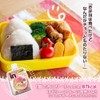 Morinaga Seika Jelly, Fruit Texture, Peach (5.3 oz (150 g)