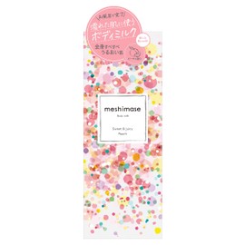 Rosette meshimase Body Milk, 10.6 oz (300 g), Body Lotion, Peach Scent, Full Body Moisturizing, Moisture