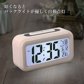 Alarm Clock, Table Clock, Stylish, Digital, Light, Easy to Read Time, Simple, Thermometer, White, Multifunction
