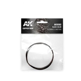 Copper Wire 0.25mm 5 Meters Color Black