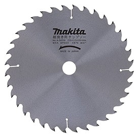 Makita A-34338 Chip Saw for Vertical Grinding Outer Diameter 10.0 inches (255 mm) Number of Blades: 36T (For Circular Saw and Panel Saws)