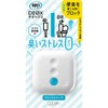 DEOX Deodorizing Power for Toilets, Standing Type, Fresh Soap Scent