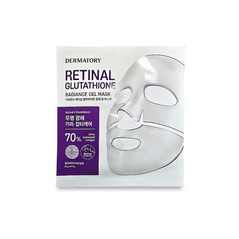 Dermatory Retinal Glutathione Radiance Gel Mask 1 sheet / 더마토리