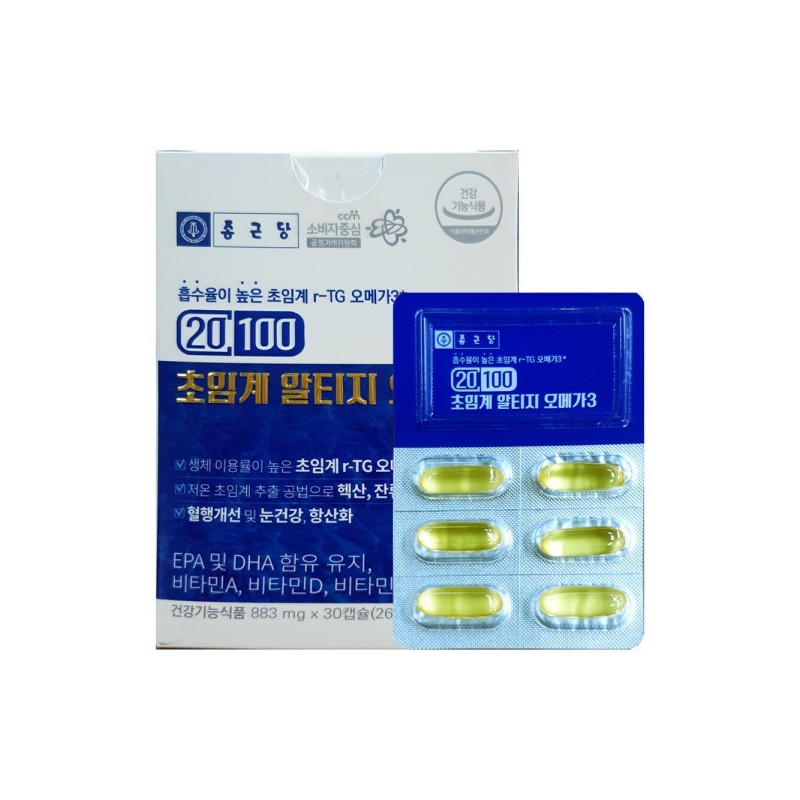 Chong Kun Dang 20100 Supercritical AltiG Omega 3 883mg x