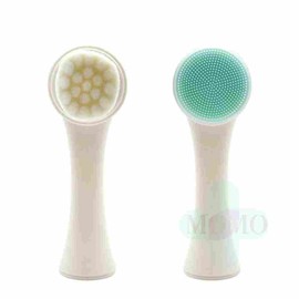 Bohome ultra-fine bristle facial cleansing brush face brush cleansing brush / 보홈 초미세모 세안브러쉬 페이스브러쉬 클렌징솔