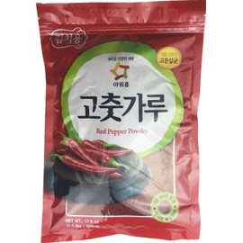 1KG Red Chili Powder for Kimchi (coarse)