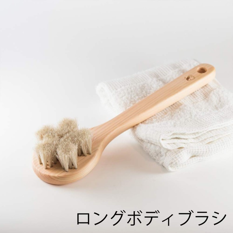 Asakusa Art Brush, Hakuba Hair Body Brush "Sakura" Long &