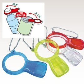 Feel Easy Opener/466 Yellow [daiiti] [Cooking Accessories]