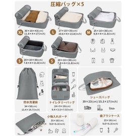 Travel Pouch, Compression, Set of 10, Travel Pouch, Travel Compression Bag, 2024 Newest Design, Space Saving, Suitcase, Clothes Sorting Storage, Waterproof, Lightweight, Durable Zipper Compression,