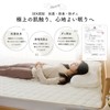 Housecover Bedding Pad, Semi-Double Bed Pad, 100% Cotton, 100% Cotton,