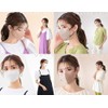 Bijoubox Grgeg Cooling Mask, Bicolor Three-Dimensional, Summer, Cool, Nipple Mask,