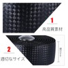 YINKE Handle Bar Tape Bicycle Handle Tape Anti-slip EVA Bar