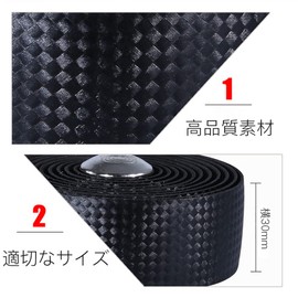 YINKE Handle Bar Tape Bicycle Handle Tape Anti-slip EVA Bar Tape Load Drop Handlebar Tape Road Bike with End Plug Set Left and Right (Black)