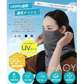 AOY Women's Face Cover, UV Protection, 99% UV Blocking & Breathable Mesh for Comfortable Summer Outings, Cooling & Lasting Cooling Sensation, Sun Protection, Face Cover, Cool Sensation, Breathable