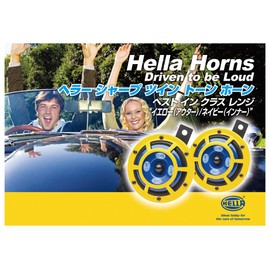 [Made by HELLA/Heller in Germany] Sharp Twin Tone (Disc Type) Horn [Sharp Twin Tone Horn] Color: Yellow (Outer)/Navy (Inner); Contents: Treble + Bass 2p Set, Vehicle Inspection Compatible; *HELLA is a
