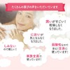 PH Japan Premium Feminine Wash 150ml Fresh Blossom (Fresh Blossom,