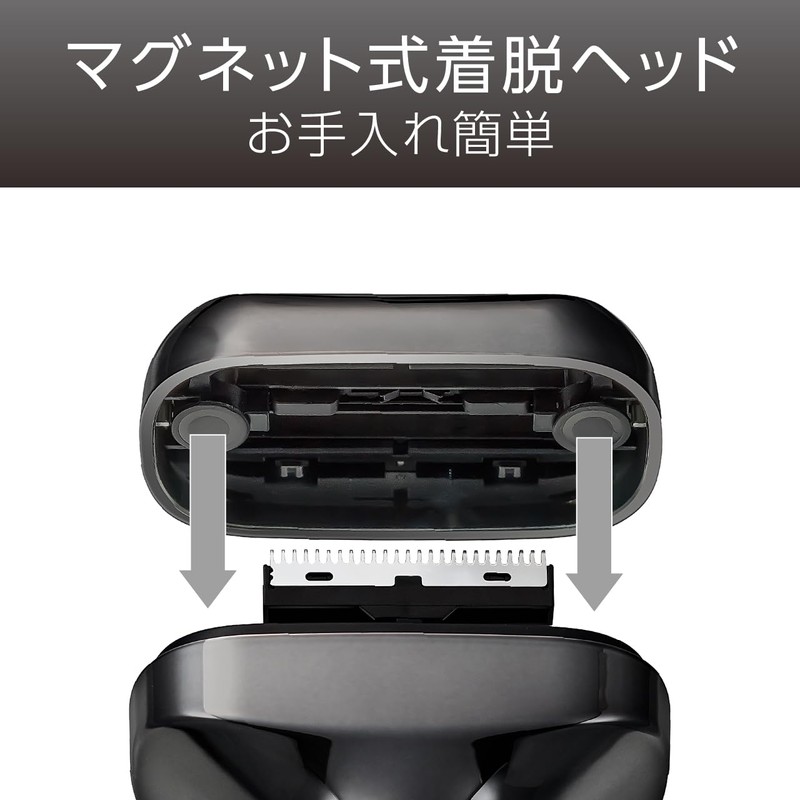 Koizumi KMC-0820/K Men's Shaver, USB Charging/AC Type, 3 Blades, Bath,