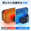 PETFROH For Switch 2 Cooling Fan, Compatible with Genuine Docks,