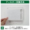 Toshiba F-1SS3 / VFP-8WUF3 / DV-1KSS3 Filter Com Compatible Air
