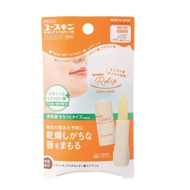 Yuskin Lilip Care Stick, 0.1 oz (3.5 g), External Medicinal Product, Lip Balm, Gram (x1)