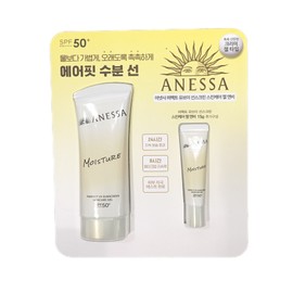Anessa UV Sunscreen Gel&B 90g+15ml moisture sun cream / 아넷사 UV 선스크린 젤엔비 90g+15ml 수분선크림