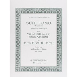 Schelomo: Cello and Piano