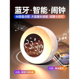 스마트키재기 신장계 휴대용 높이 측정 적외선 [18 표준[핑크]싱글알람+24h] Smart Key Height Measuring Portable Infrared Height Measurement [18 Standard [Pink] Single Alarm + 24h]