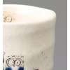 Soho Kiln 488-08-463 Sushi Yumi Blown Owl, Blue, Diameter 3.3