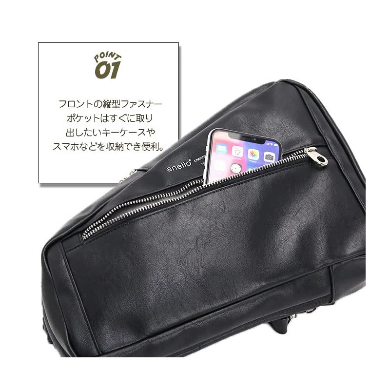 Anello ATB4263 Body Bag/Waist Pouch/A5 NEW PREMIUM, navy