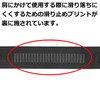 Hakuba Camera Strap ruhutodezain soriddonekkusutorappu