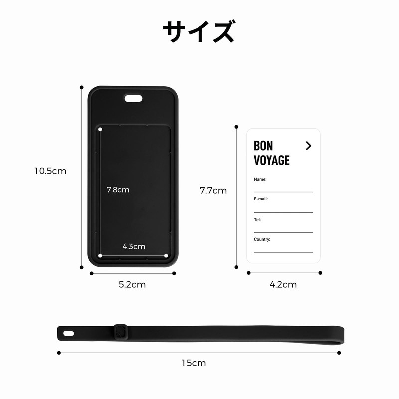 pack all Luggage Tags (Grey & Black)