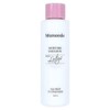 Mamonde Moisture Emulsion 320ml Large Size (SH) / 마몽드 모이스처 에멀젼 320ml 대용량(SH)