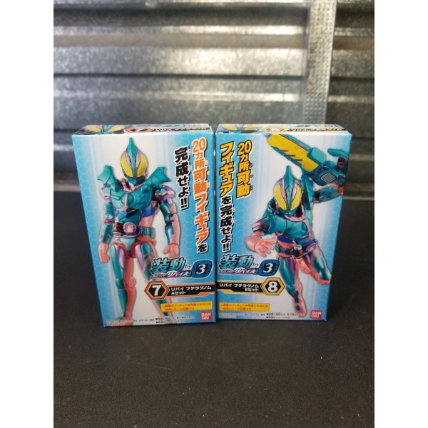 Bandai SO-DO Kamen Rider Revice PTERA GENOME Revi Faiz 555