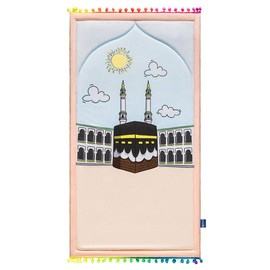East West Souk Kids Prayer Mats Collection – Fun & Comfortable Prayer Mats for Children (Midday in Mecca)