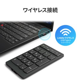 Go Wireless Numeric Keypad 4Y41C33791