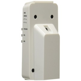 yazawa Recording Function 付人 Motion Detector Chime & Alarm Se53