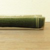 Arrival Sushi Vase with Yellow Seto Bamboo Split One Way
